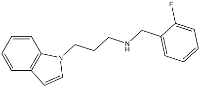 [(2-fluorophenyl)methyl][3-(1H-indol-1-yl)propyl]amine 结构式