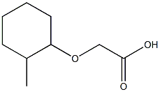 [(2-methylcyclohexyl)oxy]acetic acid 结构式