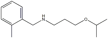 [(2-methylphenyl)methyl][3-(propan-2-yloxy)propyl]amine 结构式