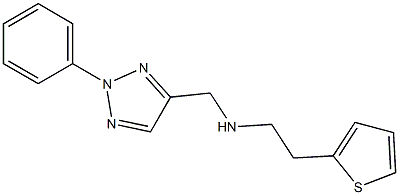 [(2-phenyl-2H-1,2,3-triazol-4-yl)methyl][2-(thiophen-2-yl)ethyl]amine 结构式