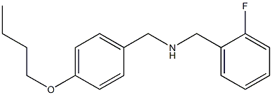 [(4-butoxyphenyl)methyl][(2-fluorophenyl)methyl]amine 结构式