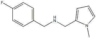 [(4-fluorophenyl)methyl][(1-methyl-1H-pyrrol-2-yl)methyl]amine 结构式