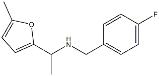 [(4-fluorophenyl)methyl][1-(5-methylfuran-2-yl)ethyl]amine 结构式