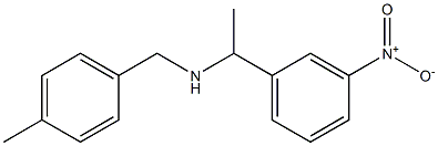 [(4-methylphenyl)methyl][1-(3-nitrophenyl)ethyl]amine 结构式