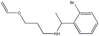 [1-(2-bromophenyl)ethyl][3-(ethenyloxy)propyl]amine 结构式