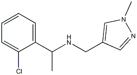 [1-(2-chlorophenyl)ethyl][(1-methyl-1H-pyrazol-4-yl)methyl]amine 结构式