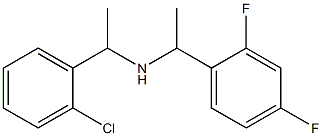 [1-(2-chlorophenyl)ethyl][1-(2,4-difluorophenyl)ethyl]amine 结构式
