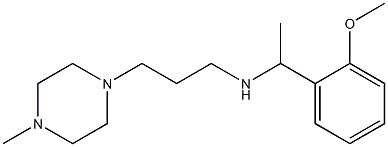 [1-(2-methoxyphenyl)ethyl][3-(4-methylpiperazin-1-yl)propyl]amine 结构式