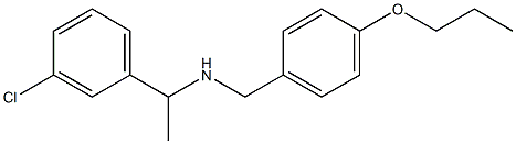 [1-(3-chlorophenyl)ethyl][(4-propoxyphenyl)methyl]amine 结构式