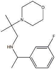 [1-(3-fluorophenyl)ethyl][2-methyl-2-(morpholin-4-yl)propyl]amine 结构式