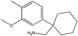 [1-(3-methoxy-4-methylphenyl)cyclohexyl]methanamine 结构式