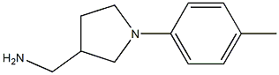 [1-(4-methylphenyl)pyrrolidin-3-yl]methylamine 结构式