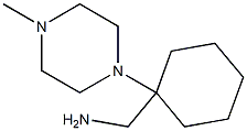 [1-(4-methylpiperazin-1-yl)cyclohexyl]methylamine 结构式