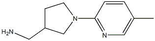 [1-(5-methylpyridin-2-yl)pyrrolidin-3-yl]methanamine 结构式