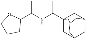 [1-(adamantan-1-yl)ethyl][1-(oxolan-2-yl)ethyl]amine 结构式