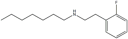 [2-(2-fluorophenyl)ethyl](heptyl)amine 结构式