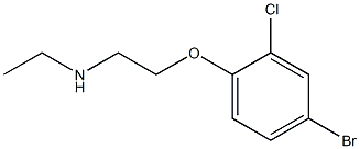 [2-(4-bromo-2-chlorophenoxy)ethyl](ethyl)amine 结构式