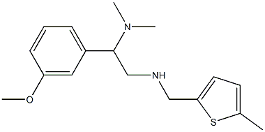 [2-(dimethylamino)-2-(3-methoxyphenyl)ethyl][(5-methylthiophen-2-yl)methyl]amine 结构式