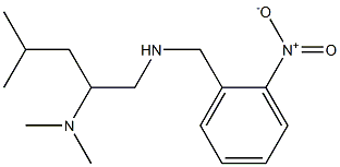 [2-(dimethylamino)-4-methylpentyl][(2-nitrophenyl)methyl]amine 结构式