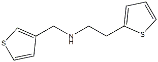 [2-(thiophen-2-yl)ethyl](thiophen-3-ylmethyl)amine 结构式