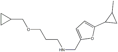[3-(cyclopropylmethoxy)propyl]({[5-(2-methylcyclopropyl)furan-2-yl]methyl})amine 结构式