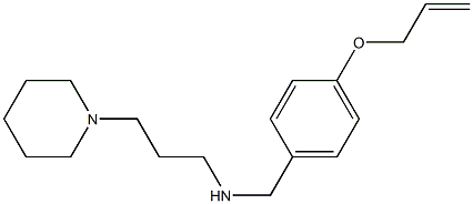 [3-(piperidin-1-yl)propyl]({[4-(prop-2-en-1-yloxy)phenyl]methyl})amine 结构式