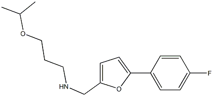 {[5-(4-fluorophenyl)furan-2-yl]methyl}[3-(propan-2-yloxy)propyl]amine 结构式