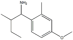 1-(4-methoxy-2-methylphenyl)-2-methylbutan-1-amine 结构式
