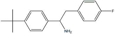 1-(4-tert-butylphenyl)-2-(4-fluorophenyl)ethan-1-amine 结构式