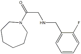 1-(azepan-1-yl)-2-{[(2-fluorophenyl)methyl]amino}ethan-1-one 结构式