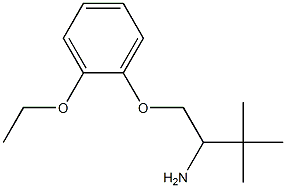 1-[(2-ethoxyphenoxy)methyl]-2,2-dimethylpropylamine 结构式