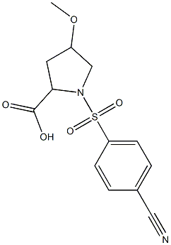 1-[(4-cyanobenzene)sulfonyl]-4-methoxypyrrolidine-2-carboxylic acid 结构式