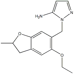 1-[(5-ethoxy-2-methyl-2,3-dihydro-1-benzofuran-6-yl)methyl]-1H-pyrazol-5-amine 结构式