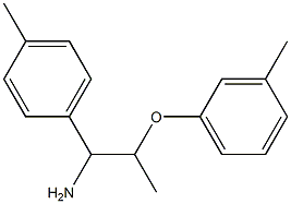 1-[1-amino-2-(3-methylphenoxy)propyl]-4-methylbenzene 结构式