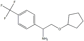 1-[1-amino-2-(cyclopentyloxy)ethyl]-4-(trifluoromethyl)benzene 结构式