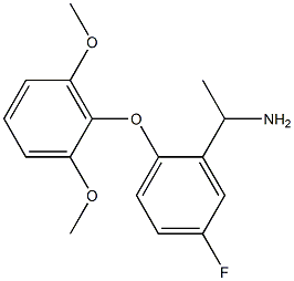 1-[2-(2,6-dimethoxyphenoxy)-5-fluorophenyl]ethan-1-amine 结构式