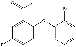 1-[2-(2-bromophenoxy)-5-fluorophenyl]ethan-1-one 结构式