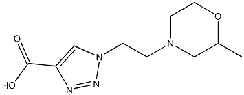 1-[2-(2-methylmorpholin-4-yl)ethyl]-1H-1,2,3-triazole-4-carboxylic acid 结构式