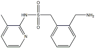 1-[2-(aminomethyl)phenyl]-N-(3-methylpyridin-2-yl)methanesulfonamide 结构式
