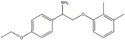 1-[2-amino-2-(4-ethoxyphenyl)ethoxy]-2,3-dimethylbenzene 结构式