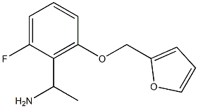 1-[2-fluoro-6-(furan-2-ylmethoxy)phenyl]ethan-1-amine 结构式