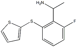 1-[2-fluoro-6-(thiophen-2-ylsulfanyl)phenyl]ethan-1-amine 结构式