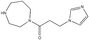 1-[3-(1H-imidazol-1-yl)propanoyl]-1,4-diazepane 结构式