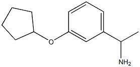 1-[3-(cyclopentyloxy)phenyl]ethanamine 结构式
