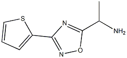 1-[3-(thiophen-2-yl)-1,2,4-oxadiazol-5-yl]ethan-1-amine 结构式