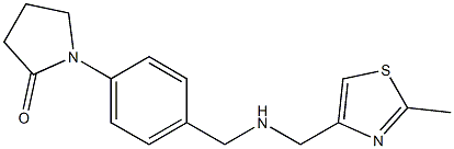 1-[4-({[(2-methyl-1,3-thiazol-4-yl)methyl]amino}methyl)phenyl]pyrrolidin-2-one 结构式