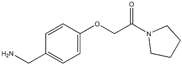 1-[4-(2-oxo-2-pyrrolidin-1-ylethoxy)phenyl]methanamine 结构式