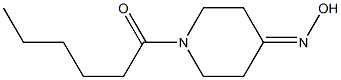 1-[4-(hydroxyimino)piperidin-1-yl]hexan-1-one 结构式