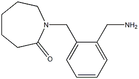 1-{[2-(aminomethyl)phenyl]methyl}azepan-2-one 结构式