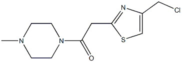 1-{[4-(chloromethyl)-1,3-thiazol-2-yl]acetyl}-4-methylpiperazine 结构式